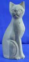 GATTO JAMPINESE CIAMBELLA SCURO CM 12